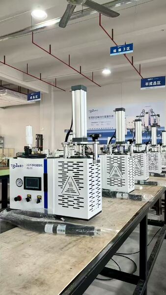 Zhongshan Yidian Machinery Co., Ltd chaîne de production de fabricant